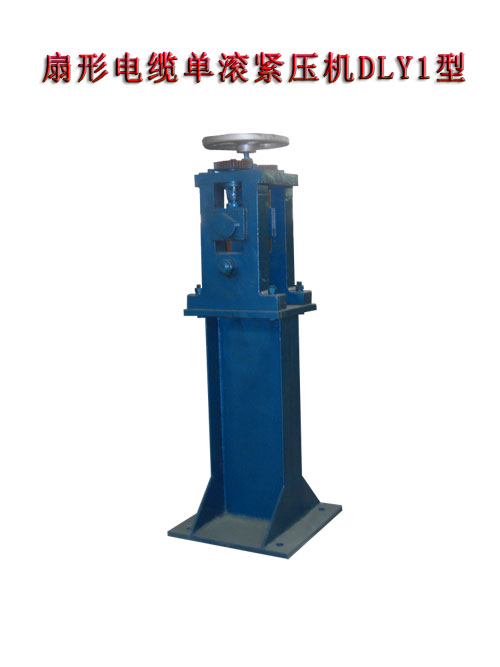 ������|�ΝL�o���C(j��)DLY1��