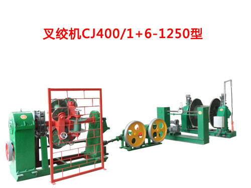 ��g�CCJ400/1+6-1250��