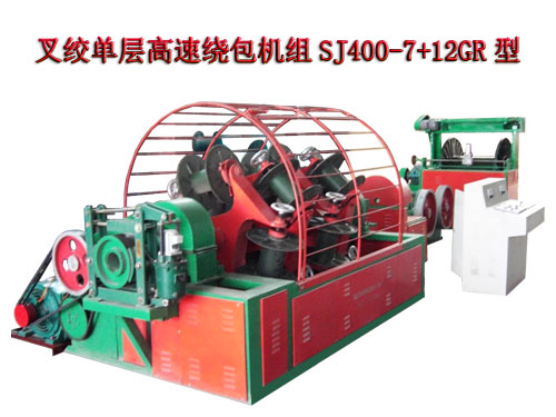 ��g�ΌӸ����@���C(j��)�MSJ400/7+12GR��