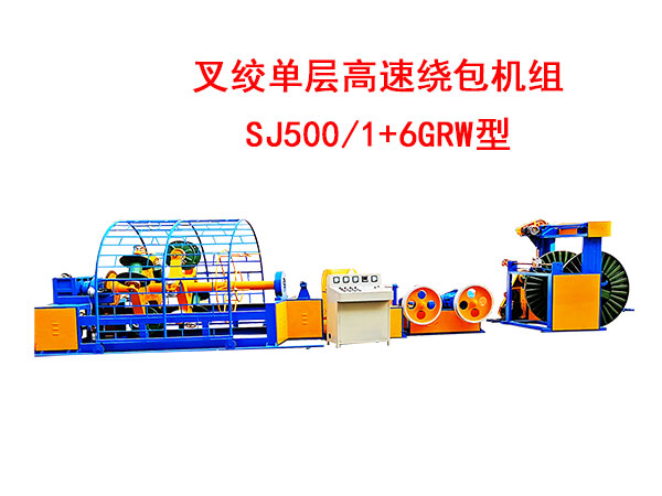 ��g�ΌӸ����@���C(j��)�MSJ500/1+6GRW��