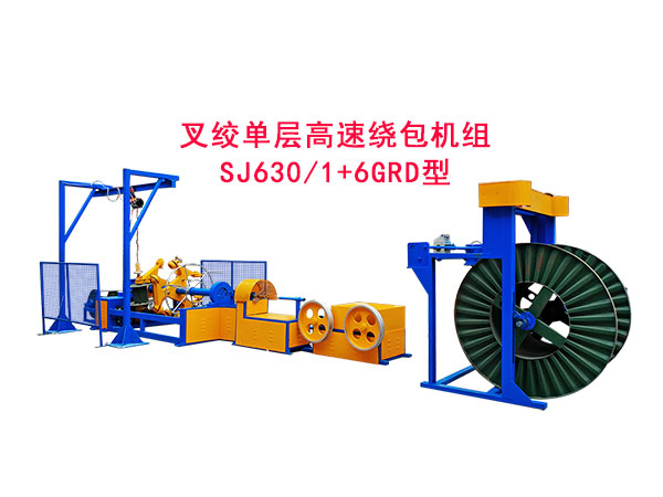 ��g�ΌӸ����@���C(j��)�MSJ630/1+6GRD��