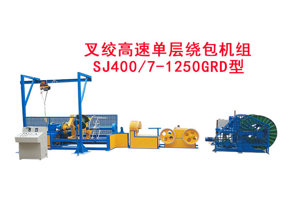 ��g���نΌ��@���C(j��)�MSJ400/7-1250GRD��