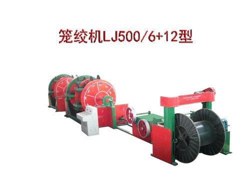 �\�g�CLJ500/6+12��