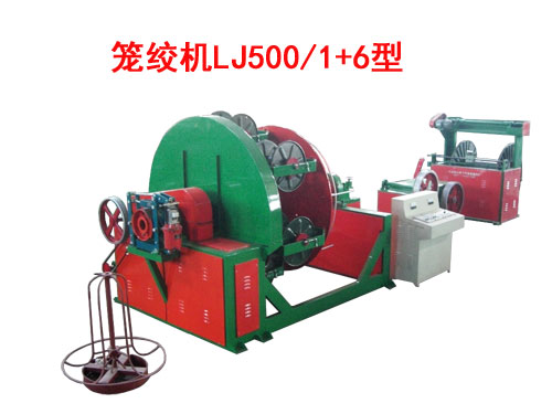 �\�g�CLJ500/1+6��