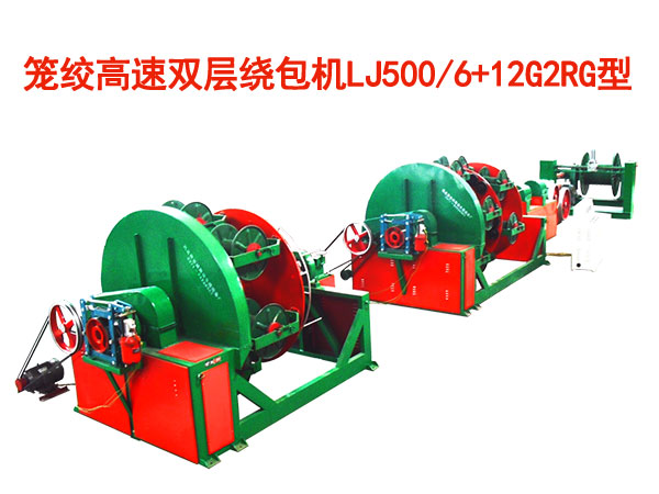 �\�g�����p���@���C(j��)LJ500/6+12G2RG��