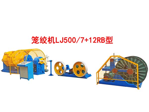 �\�g�C(j��)LJ500-7+12RB��