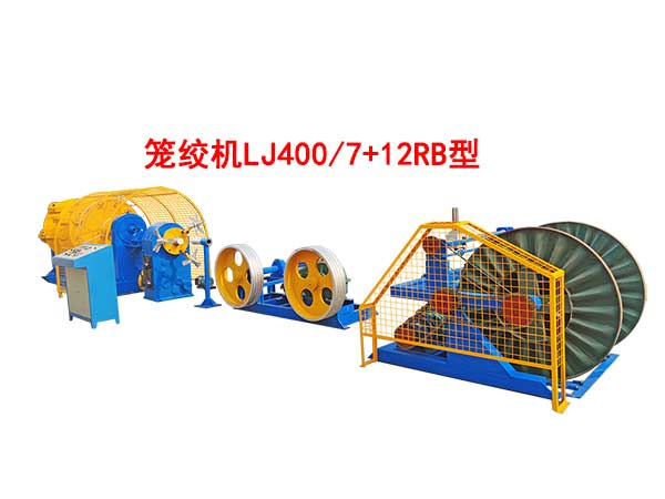 �\�g�C(j��)LJ400-7+12RB��