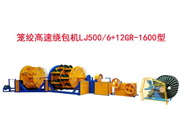 �\�g�����@���C(j��)�MLJ500-6+12GR-1600��