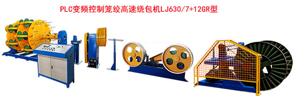 PLC׃�l���ƻ\�g�����@���CLJ630-7+12GR��