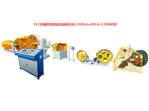 PLC׃�l���ƻ\�g�����@���C(j��)LJ500-6+630-6+CZR400��