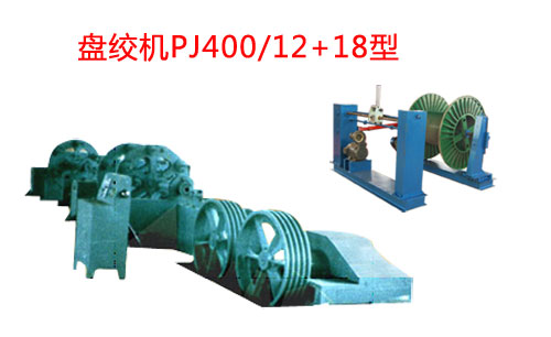 �P(p��n)�g�C(j��)PJ400/12+18��