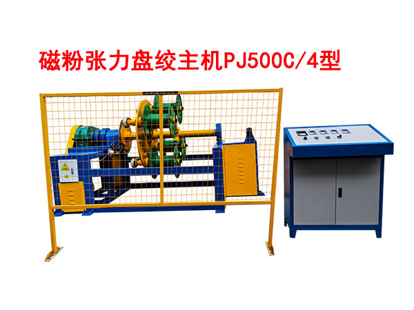 �ŷۏ����P�g���C(j��)PJ500C-4��