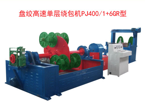 �P�g���نΌ��@���C(j��)PJ400/1+6GR��