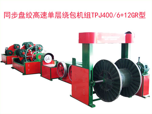 ͬ���P�g�Ό��@���C(j��)�MTPJ400/6+12GR��