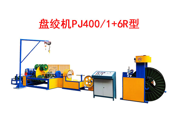 �P�g�C(j��)PJ400/1+6R��