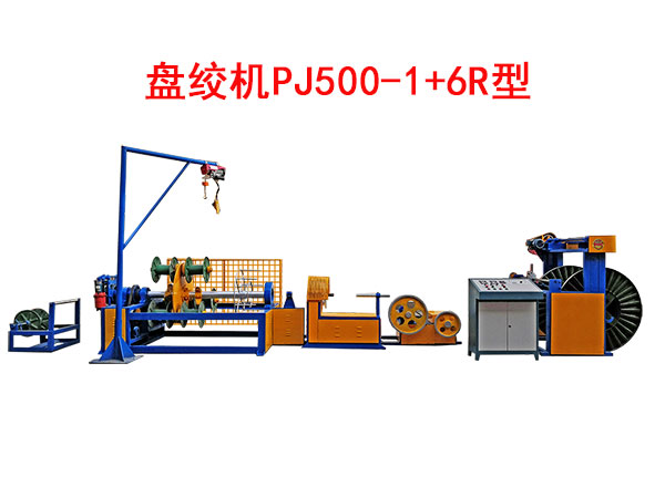 �P�g�C(j��)PJ500/+6R��