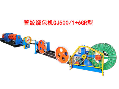 �ܽg�@���C(j��)GJ500-1+6GR��