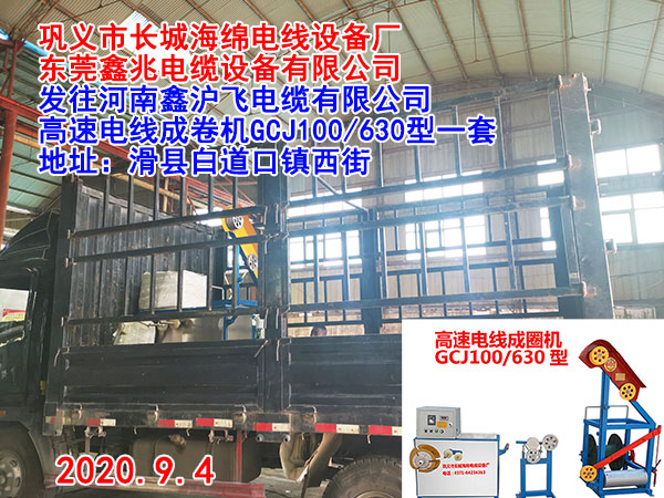 ����늾���Ȧ�C