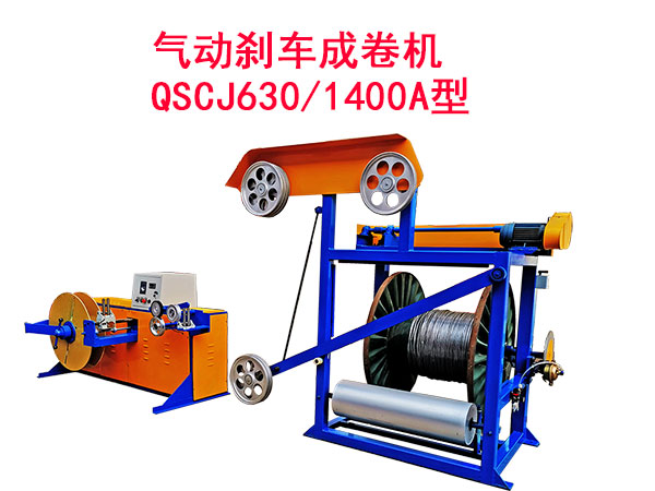 ��ӄx܇�ɾ�C(j��)QSCJ630-1400A��