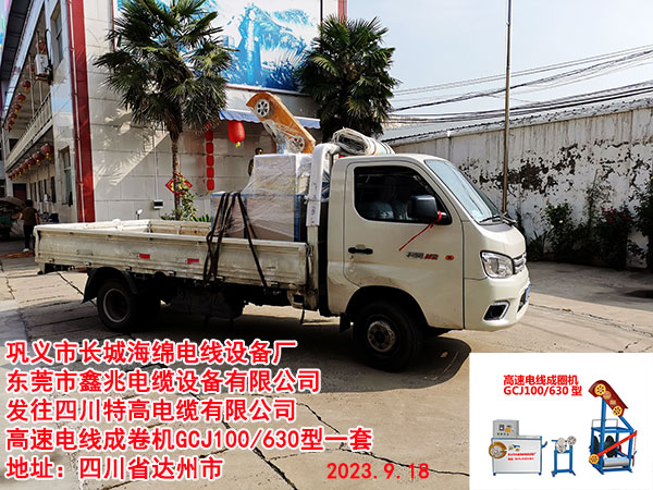 ����늾��ɾ�C