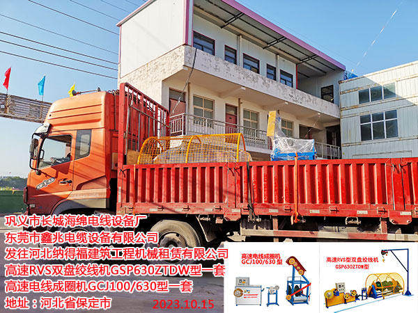 ����늾���Ȧ�C