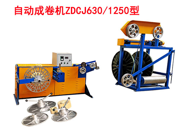 �Ԅ�(d��ng)�ɾ�C(j��)ZDCJ630/1250��