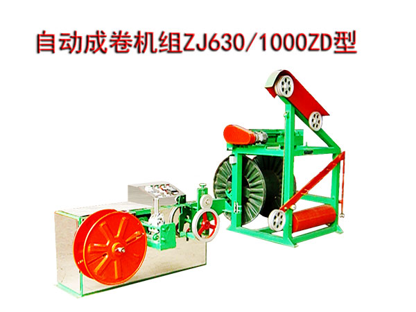 �Ԅ�(d��ng)�ɾ�C(j��)�MZJ630/1000ZD��