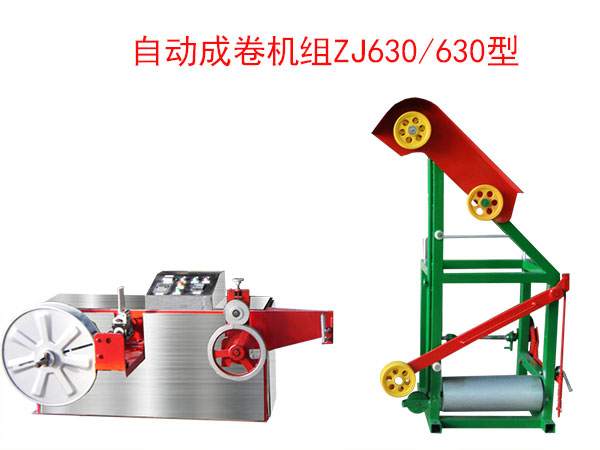 �Ԅ�(d��ng)�ɾ�C(j��)ZJ630/630��