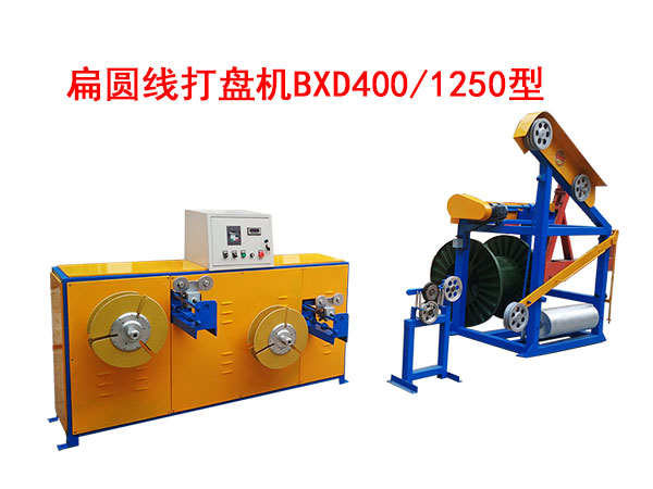 ��A����P�C(j��)BXD400/12500��