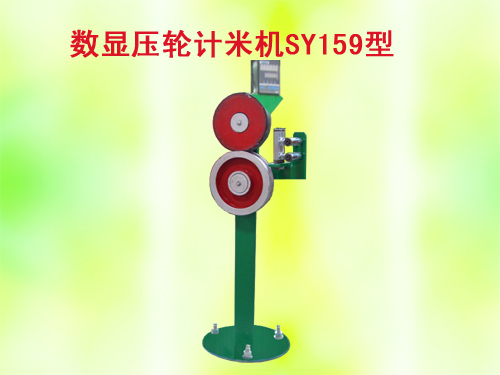 ��(sh��)�@��݆Ӌ(j��)�יC(j��)SY159��