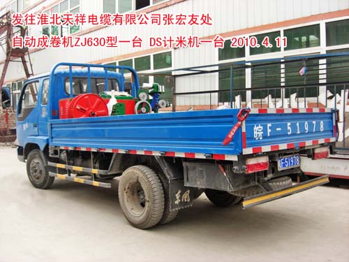 늾���|�L��Ӌ�יCDS��