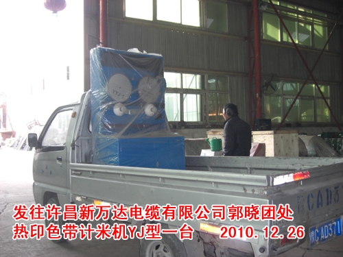 ��ӡɫ��Ӌ�יCYM��