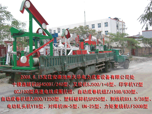 ӡ�֙C(j��)YZ��