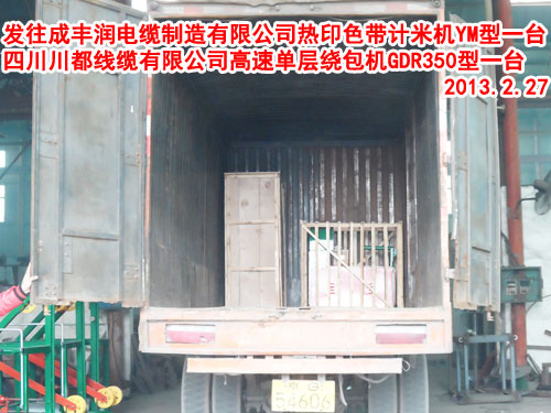 ��ӡɫ��Ӌ�יCYM��