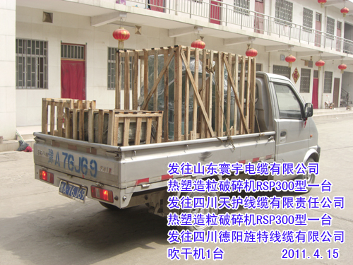 ���əC(j��)CG30��