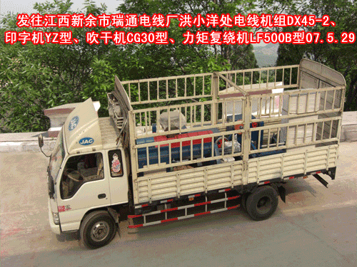 ���əC(j��)CG30��