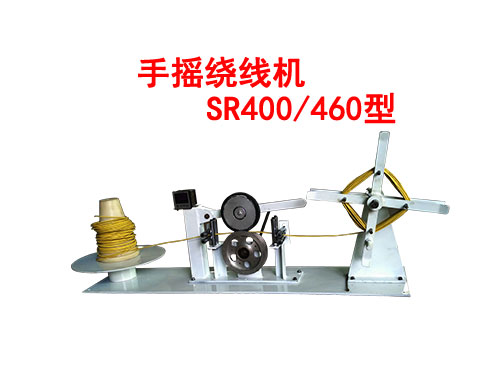 �֓u�@���C(j��)SR400-460��