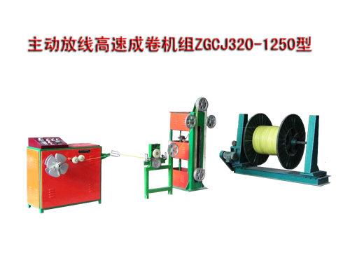 ���ӷž����ٳɾ�C�M(�@���C)ZGCJ320/1250��