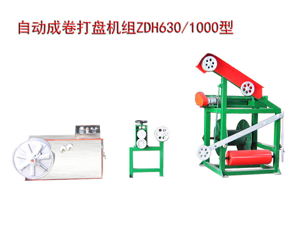 �Ԅ�(d��ng)�ɾ���P(p��n)�C(j��)�MZDH630/1000��