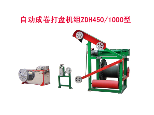 �Ԅ�(d��ng)�ɾ���P(p��n)�C(j��)�MZDH450/1000��