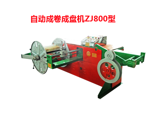 �Ԅ�(d��ng)�ɾ��ɱP(p��n)�C(j��)ZJ800��