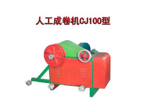 �˹��ɾ�C(j��)CJ100��