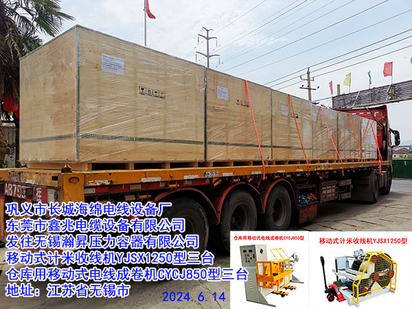 �Ƅ�(d��ng)ʽӋ(j��)���վ��C(j��)