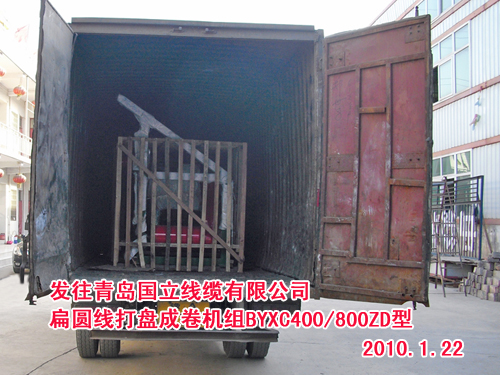 ��A���ɾ�C(j��)�M(�@���C(j��))BYXC400/800ZD��