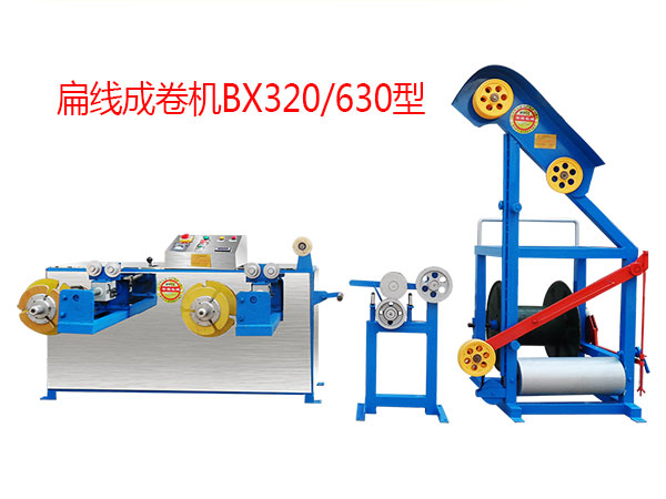 �⾀�ɾ�C(j��)�MBX320/630��