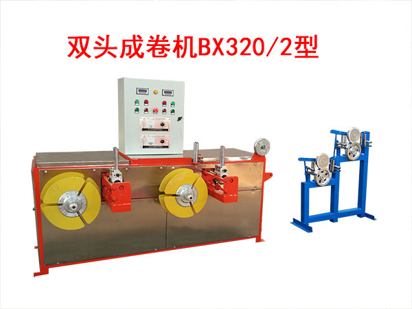 �p�^�ɾ�C(j��)BX320-2��