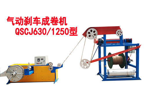 ��ӄx܇�ɾ�C(j��)QSCJ630/1250��