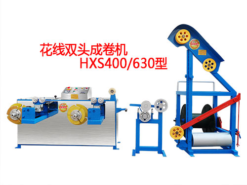 �����p�^�ɾ�C(j��)HXS400/630��