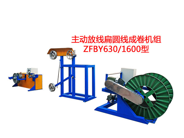 ����(d��ng)�ž���A���ɾ�C(j��)�MZFBY630/1600��