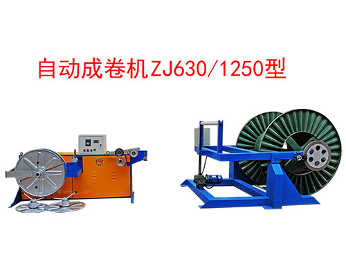 �Ԅ�(d��ng)�ɾ�C(j��)ZJ630/1250��